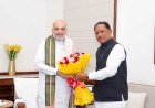 छत्तीसगढ़, अब शांति और सशक्तिकरण की दिशा में तेज़ी से बढ़ रहा है।